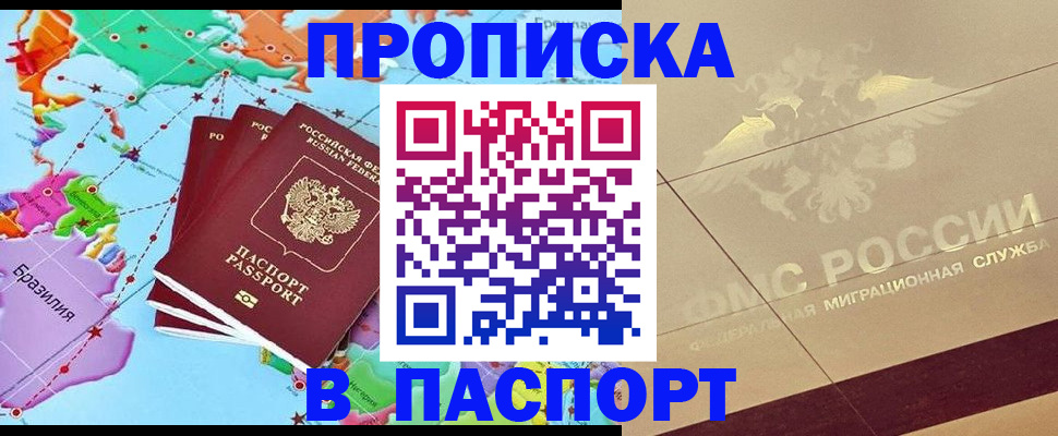 форма 3 в Агиделе